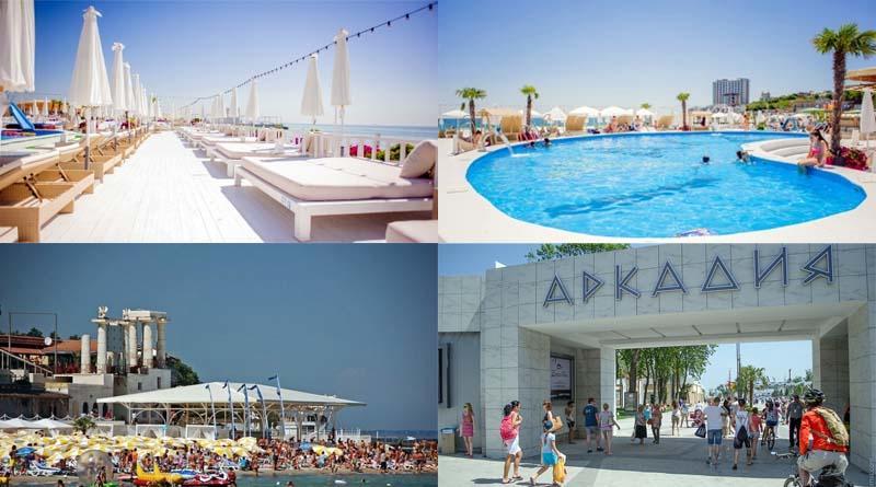 Аrcadia Nataly'S Pearls Appartments Odessa Exteriör bild